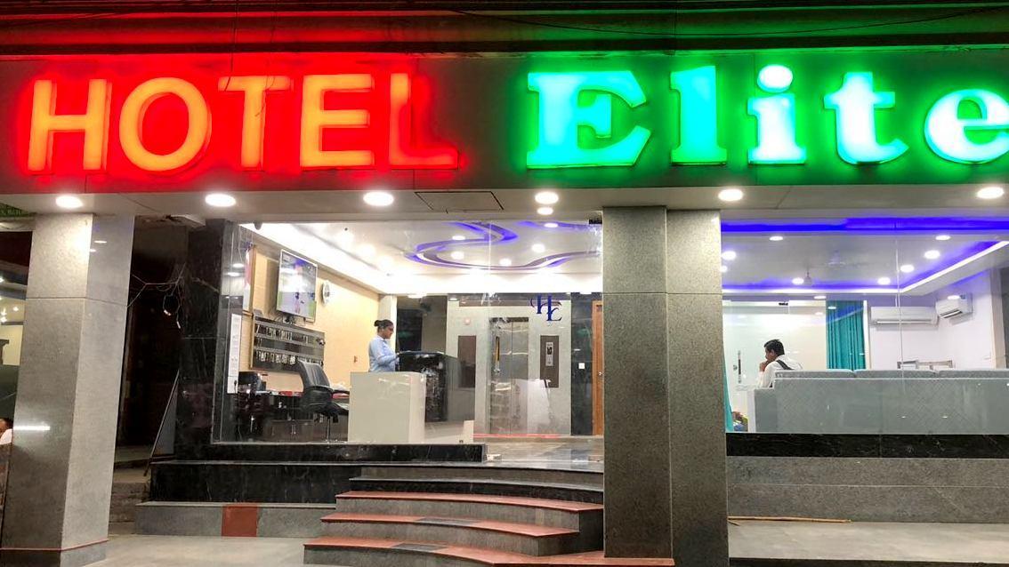 Hotel Elite Ghaziabad Esterno foto